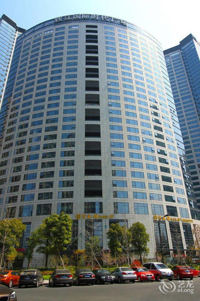 Sixiangjia Hotel Apartment Hangzhou Exterior photo